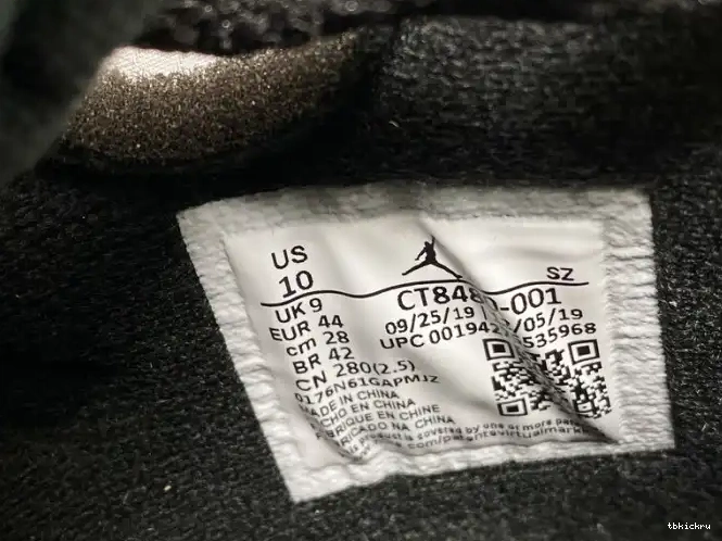 Reps TBK 5 Air Black Off-White CT8480-001 x Jordan 0415